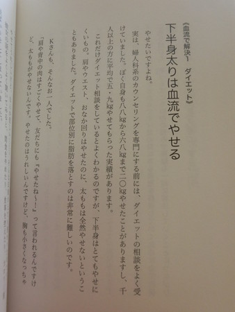 CIMG0387