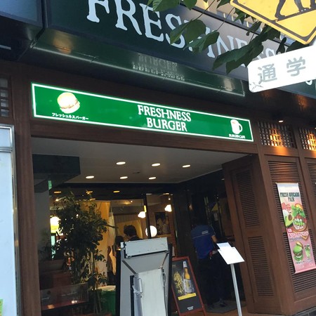 13413609_1156872047666628_3724649162299725175_n