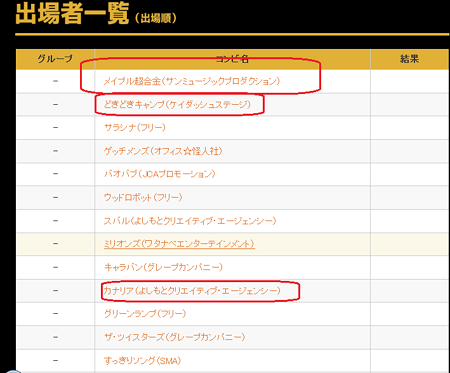1無題