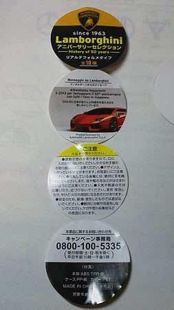 P1002887