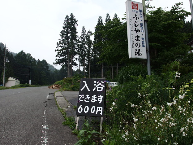 P7020477