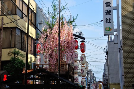 黒主山