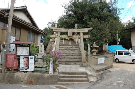 淀媛神社