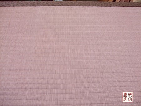ピンクの畳表04