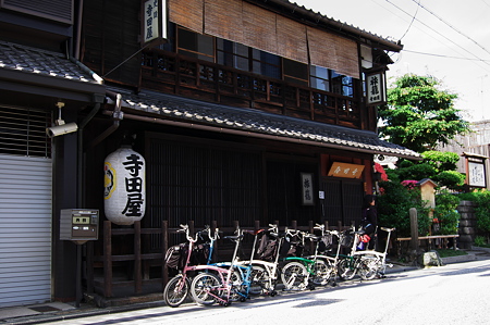 寺田屋