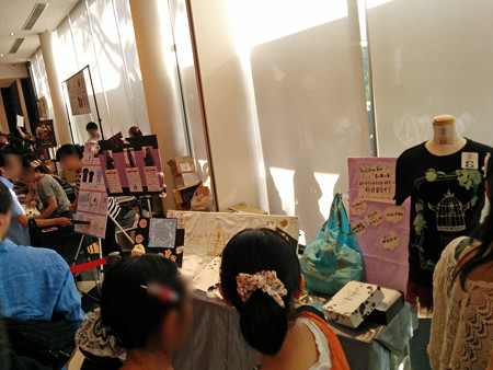 IMG_20140626_165332_edited-1