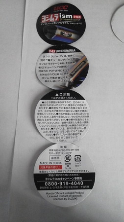 P1003224