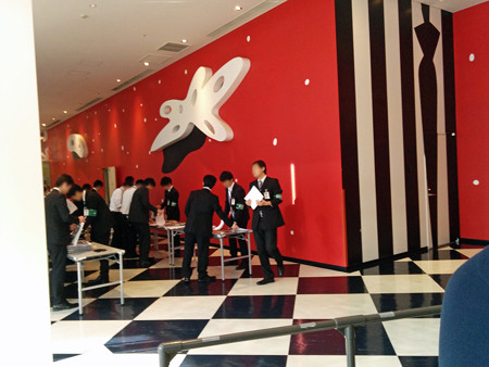 IMG_20140626_165206_edited-1