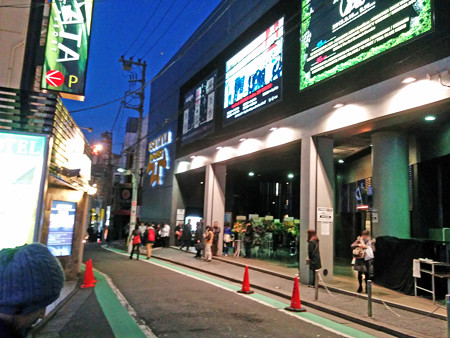 IMG_20150123_172200_edited-1