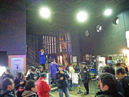 IMG_20150123_172947_edited-1