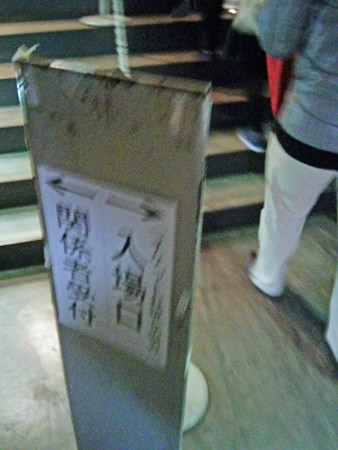 IMG_20150123_183940_edited-1