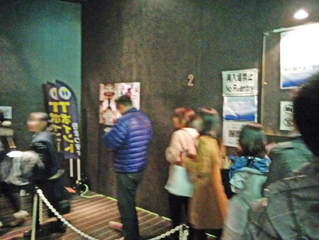 IMG_20150123_184011_edited-1