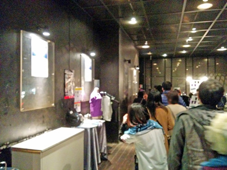 IMG_20150123_184034_edited-1