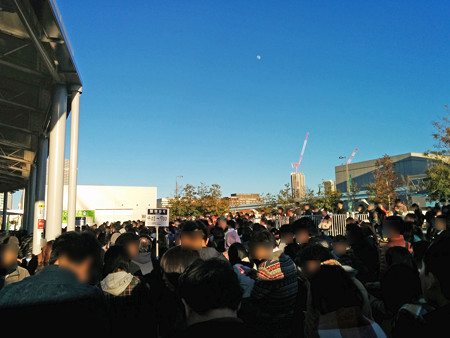 IMG_20150131_160733_edited-1