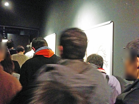 IMG_20150131_193134_edited-1