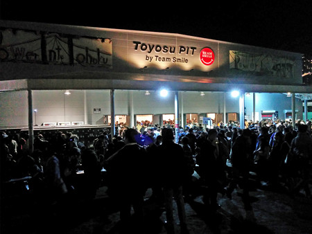 IMG_20150131_193634_edited-1