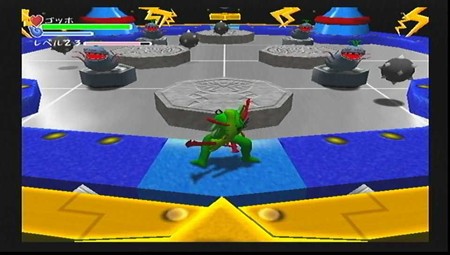ラクガキ王国2 魔王城の戦い カレーとラーメンの二面性