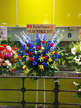 IMG_20140626_215118_edited-1