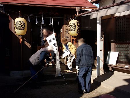 弁天様