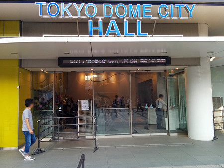 IMG_20140626_165750_edited-1