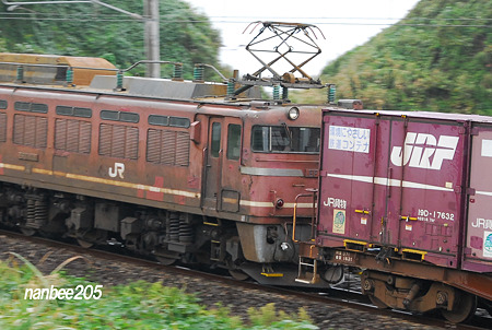 4076ﾚ　EF81124+ｺｷ