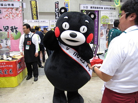 くまモン
