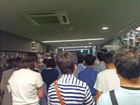 IMG_20140626_214430_edited-1