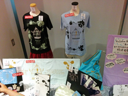 IMG_20140626_215227_edited-1