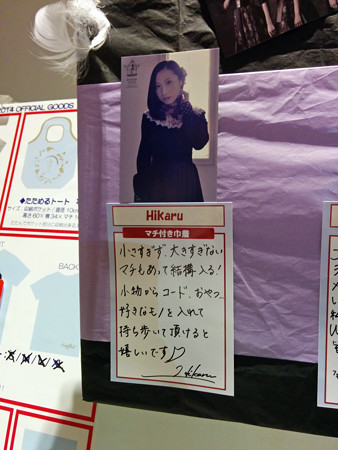 IMG_20140626_215309_edited-1