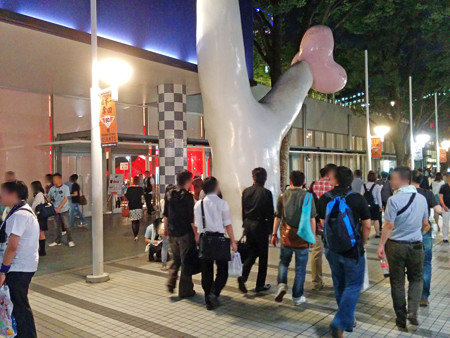 IMG_20140626_215647_edited-1