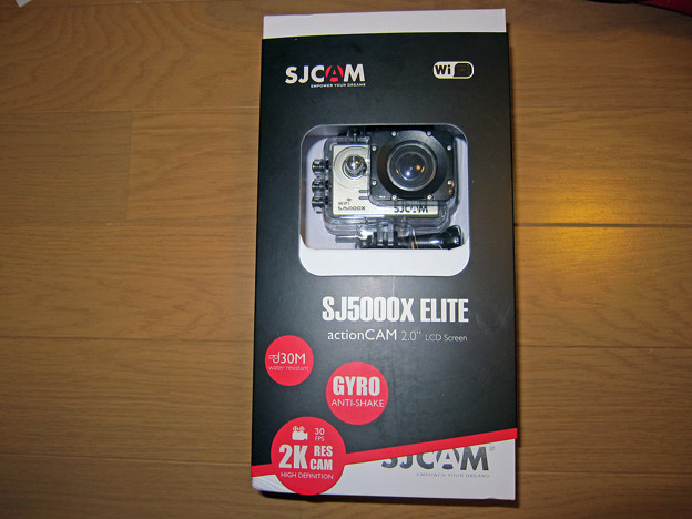 写真: IMG_5376_edited-1