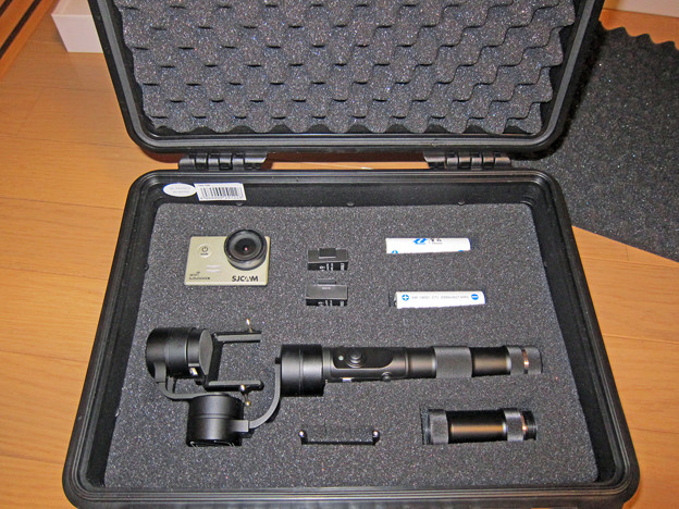 写真: IMG_5396_edited-1