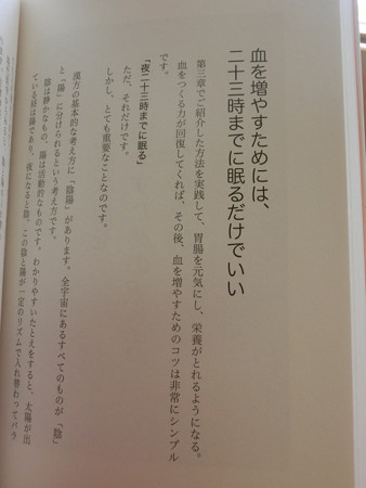 CIMG0385