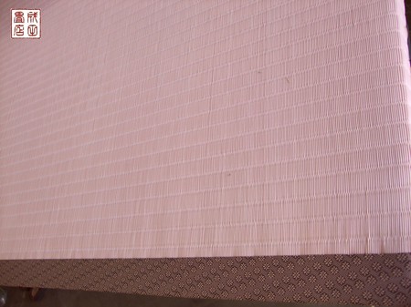 ピンクの畳表02