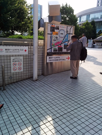 IMG_20140626_163345_edited-1