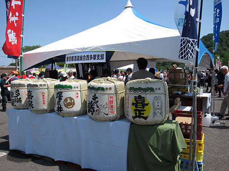 多摩げた食の祭典-10