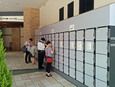 IMG_20140626_165846_edited-1