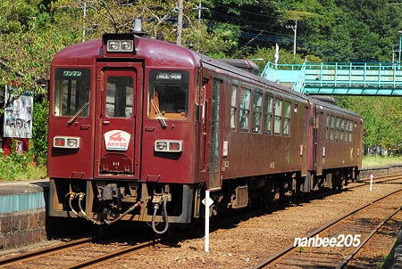 神戸駅に到着した　わ89-312+わ89-311