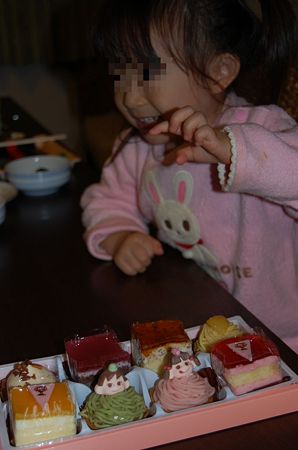 ケーキ食べて良い？