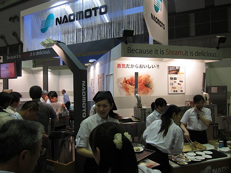 2012国際食品工業展-13