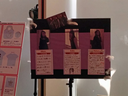 IMG_20140626_165355_edited-1