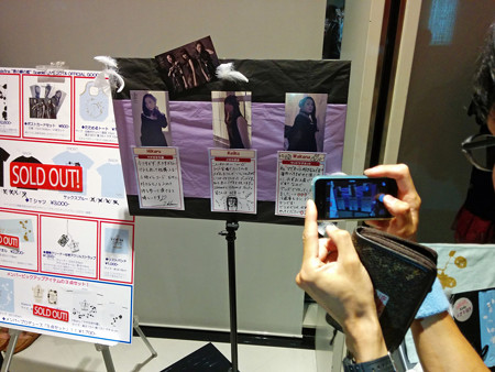 IMG_20140626_215250_edited-1