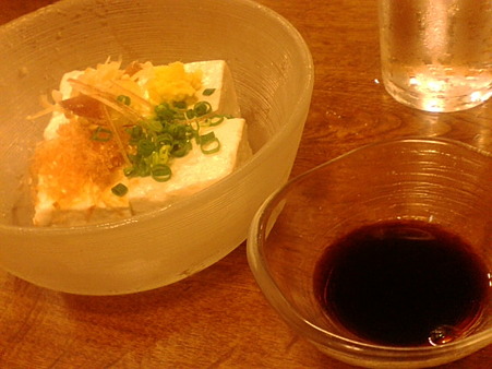 kamiyaba18