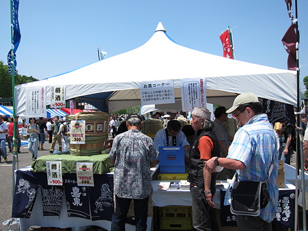 多摩げた食の祭典-03