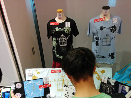 IMG_20140626_215234_edited-1