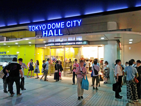 IMG_20140626_215650_edited-1