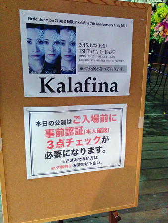 IMG_20150123_172224_edited-1