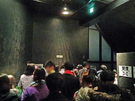 IMG_20150123_213120_edited-1