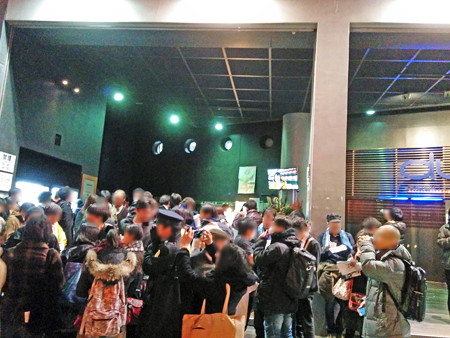 IMG_20150123_213723_edited-1