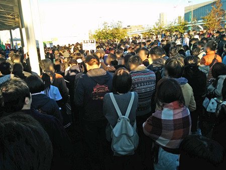 IMG_20150131_162225_edited-1